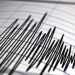 México: se registra sismo de 6.1 en Guasave, Sinaloa
