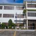 Varios niños y adolescentes abandonan centro de acogida de CONANI en San Antonio de Guerra