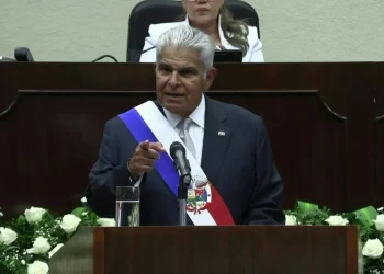 Panamá construirá cárcel de máxima seguridad para aislar a jefes de pandillas