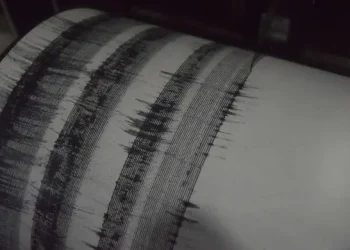 Sismo de 5.9 sacude el epicentro en Escuintla y fue sentido en casi todo el país