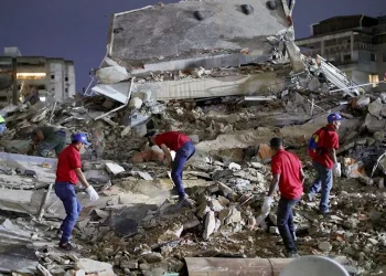 Un sismo de magnitud 3,9 sacude el norte de Venezuela