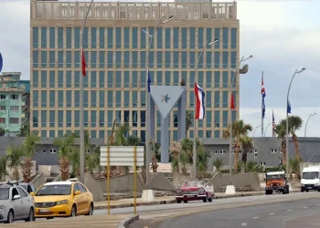EE. UU. sanciona al Ministerio de Turismo de Cuba y a nueve entidades estatales