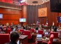 En sesión extraordinaria Senado aprueba en segunda lectura modificación a la Ley de la Policía Nacional