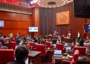 En sesión extraordinaria Senado aprueba en segunda lectura modificación a la Ley de la Policía Nacional