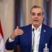 Luis Abinader declara el 3 de junio como Día Nacional del Físico mediante el Decreto 454-26
