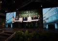 Inauguran Porto Town Center by La Marquesa con inversión superior a los RD$800 MM
