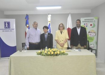 Patronato Nacional de Ciegos inaugura el nuevo espacio de impresión en braille
