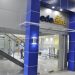 EDEEste abre investigación por denuncia de presunta extorsión a una cliente