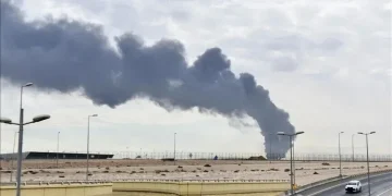 El régimen de Irán lanzó nuevos ataques contra instalaciones militares de EEUU