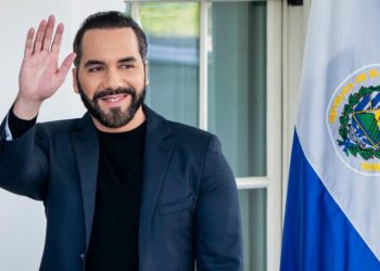 Bukele gana las primarias de su partido y será el candidato presidencial en 2027
