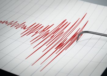 Se registra temblor de magnitud 4.5 cerca de Las Terrenas, Samaná