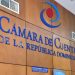 Cámara de Cuentas publica informes y aclara que auditoría de Cámara de Diputados contiene un dictamen sin salvedad por no tener hallazgos o faltas que afecten la información financiera