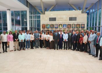 UASD incorpora retrato oficial de Editrudis Beltrán a su Galería de Exrectores