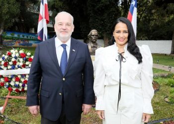 Viceministra y Embajadora Celinés Toribio agota extensa agenda de trabajo en Chile 