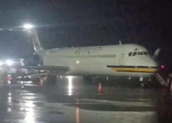 Al menos nueve heridos por impacto de un rayo en un aeropuerto de Venezuela, según medios