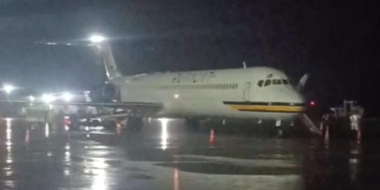 Al menos nueve heridos por impacto de un rayo en un aeropuerto de Venezuela, según medios