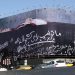 “Mataremos a Trump”, un nuevo mural en Teherán muestra al presidente EE.UU. en un ataúd