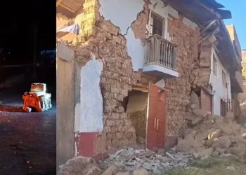 Perú reporta que sismo del sábado dejó cinco muertos, 32 heridos y 350 damnificados