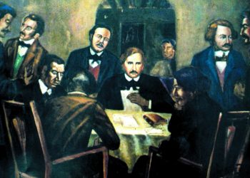 Conmemoramos el 188° aniversario de la Fundación de la sociedad secreta “La Trinitaria”