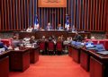 Senado aprobó en primera lectura ley de la Jurisdicción Contencioso Administrativa