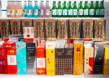 MICM y CECCOM incautan bebidas y cigarrillos premium chinas por más de RD$19 millones en Villa Consuelo