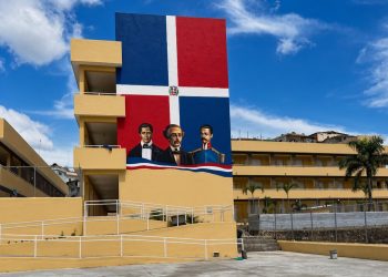 Regional 15 del MINERD está lista para recibir a los estudiantes este 24 de agosto