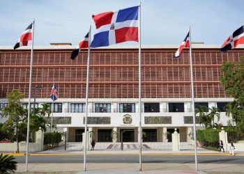 Informe de la Cámara de Cuentas confirma buena administración de presupuesto en el Senado y publica informe sin salvedad ni hallazgos