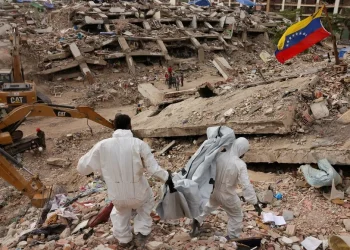 Sismo de magnitud 4 se siente en zona afectada por doble terremoto en Venezuela
