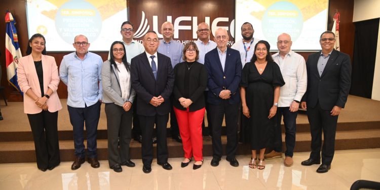 UFHEC reúne a expertos nacionales e internacionales para impulsar soluciones científicas frente al sargazo