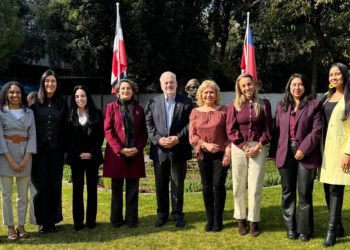 RD será sede del XXVI Congreso Mundial de Mujeres Periodistas y Escritoras AMMPE World