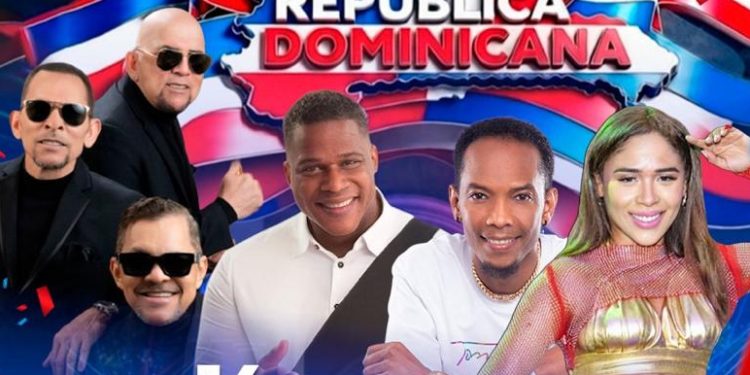 Monte Plata celebra 22 medallas en Santo Domingo 2026 con un apoteósico concierto este viernes