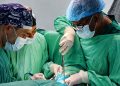 Hosgedopol realiza con éxito la primera cirugía interinstitucional para implantar un esfínter urinario artificial