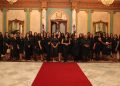 La comunidad "Mujer Integral" realiza visita institucional al Palacio Nacional de la RD