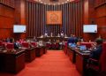 Senado se prepara para nueva legislatura con resultados positivos y una agenda enfocada en las prioridades nacionales