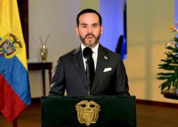“Fue en su sabiduría”: presidente de Colombia vincula el terremoto con el inicio de su gobierno