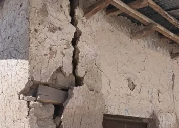Perú declara en emergencia a cinco distritos afectados por el terremoto de 7,2