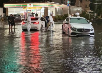 Aumentan a ocho los muertos tras lluvias en Japón con alerta por nuevas precipitaciones