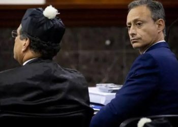 Tribunal rechaza extinción de acción penal presentada por varios acusados del caso contra Jean Alain Rodríguez y compartes