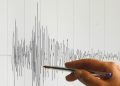Reportan sismo de magnitud 4.3 cerca de Guerra