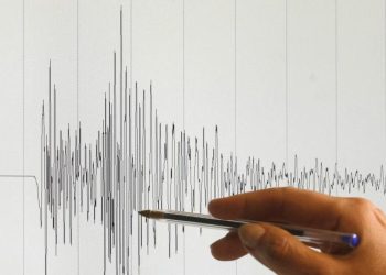 Reportan sismo de magnitud 4.3 cerca de Guerra
