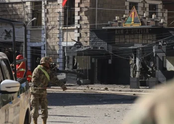 Explosiones en Bolivia dejan siete muertos