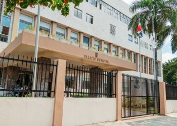 Ayuntamiento del DN obtiene 99 de 100 según evaluación de la Digeog