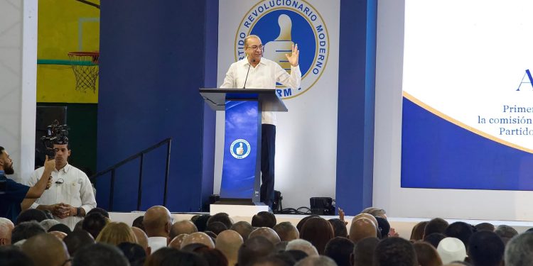 Deligne Ascención asume vicepresidencia ejecutiva del PRM y llama a cuidar la unidad: “El 28 puede ser todavía mejor”