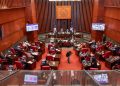 El Senado de la República aprobó en única lectura el proyecto de ley que regula los juegos de azar en la República Dominicana