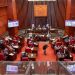 El Senado de la República aprobó en única lectura el proyecto de ley que regula los juegos de azar en la República Dominicana