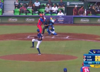 República Dominicana vence 14-4 a Cuba en su debut en el Mundial Sub-15