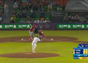 México deja en el terreno a República Dominicana con dramático triunfo 2-1 en la séptima entrada