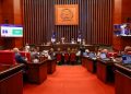 Senado de la República aprueba en primera lectura Ley Orgánica del Ministerio Público