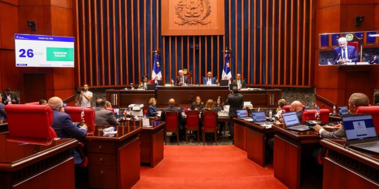 Senado de la República aprueba en primera lectura Ley Orgánica del Ministerio Público