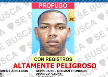 PN identifica a uno de los presuntos autores del trágico asalto contra el artista “Julián Oro Duro” y su esposa; le exhorta a entregarse